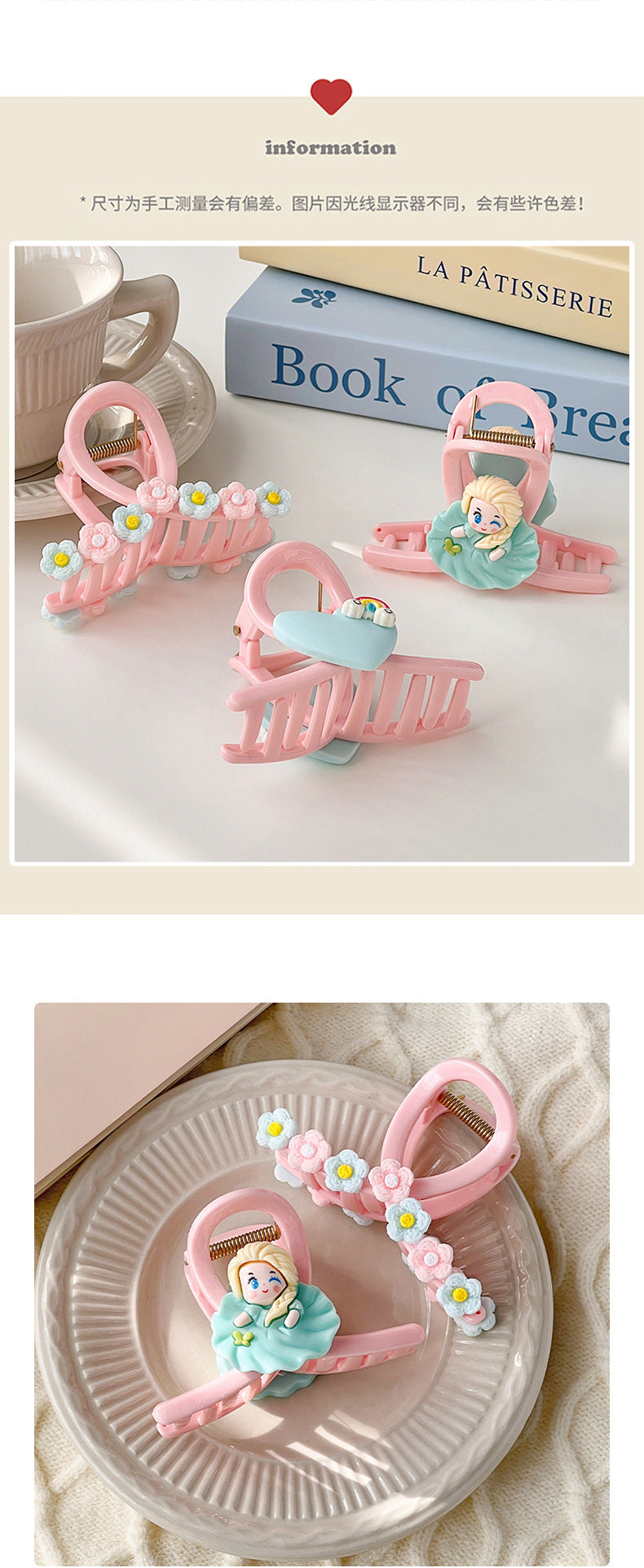 2/3 Pcs Hair Claw Clips for Women and Girls 2/3 Flower Heart Princess Trendy Coloured Claw Clip kids Kitty pink Claw Clips for all