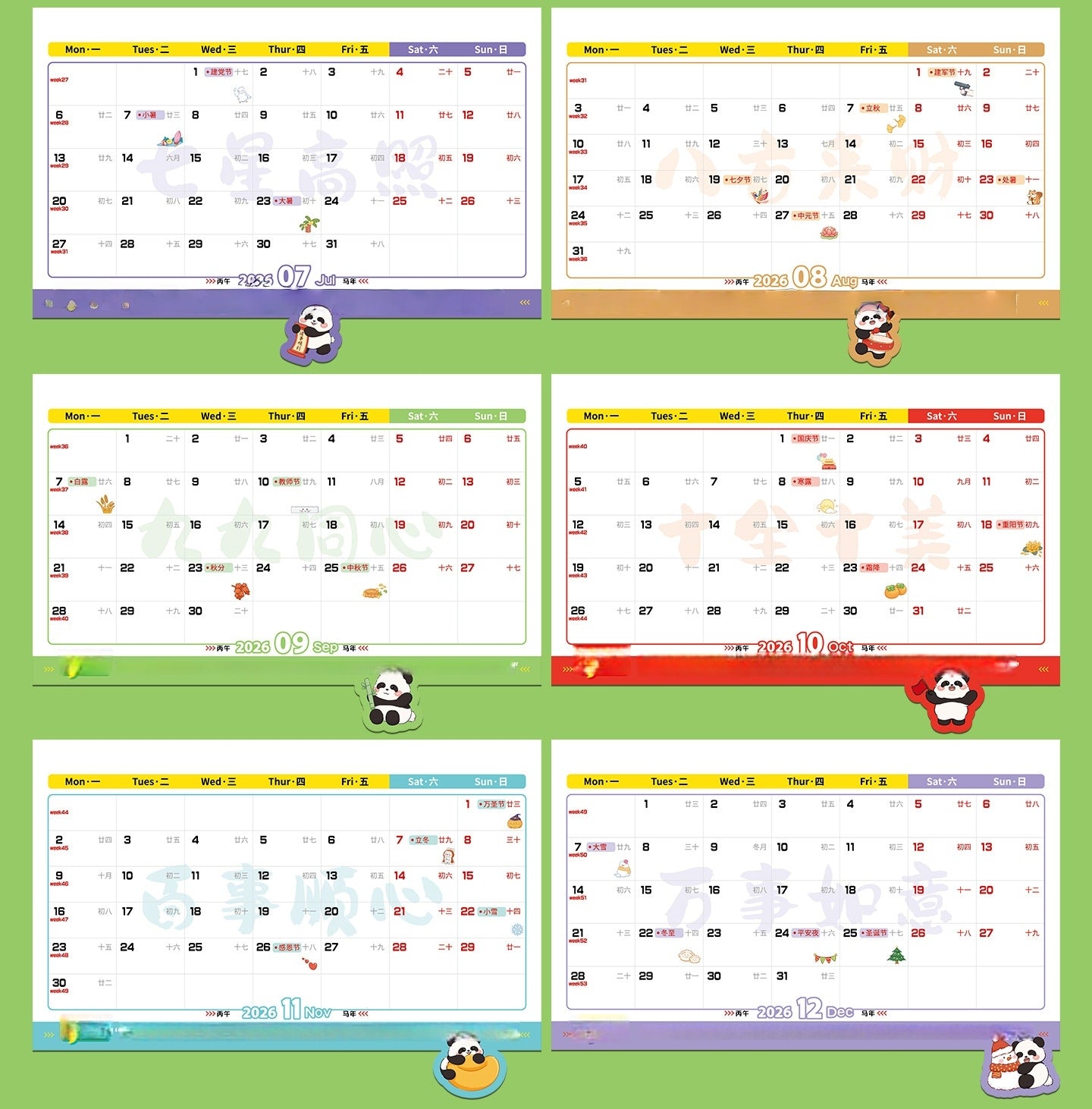 Desk Calendars,2026 Pet Theme Offices Calendar | Academic Planner with Wooden Base Puppy Kitten Design Organization for Daily Work School Teacher Kids Family Home Class Offices (Panda)