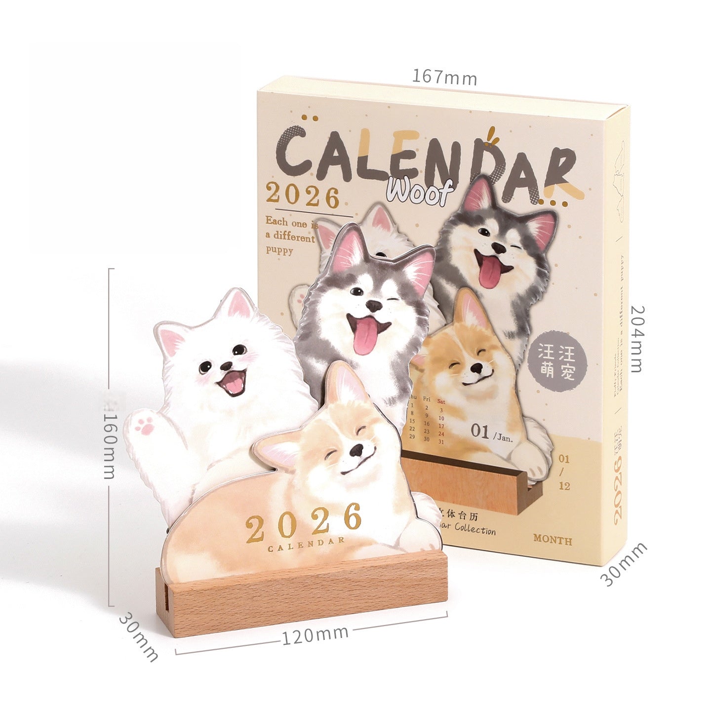 Desk Calendars,2026 Pet Theme Offices Calendar | Academic Planner with Wooden Base Puppy Kitten Design Organization for Daily Work School Teacher Kids Family Home Class Offices