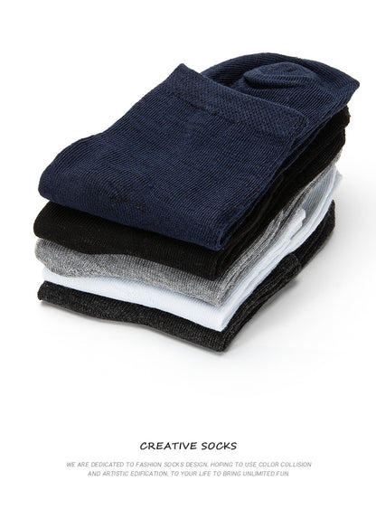 5 Pairs Men’s Plain Mens Soft Cotton Rich Comfortable Breathable Socks Work Business and Casual Wear 6-11 UK