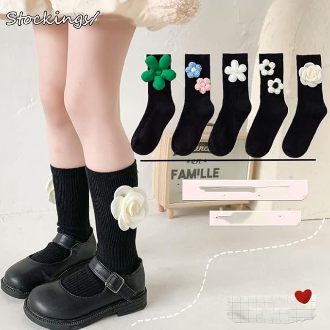 2 Pairs Boys Girls Children Kids rich cotton 3D Flower Bear ankle Socks Infant (Cotton, Set 01 M(3-6years))