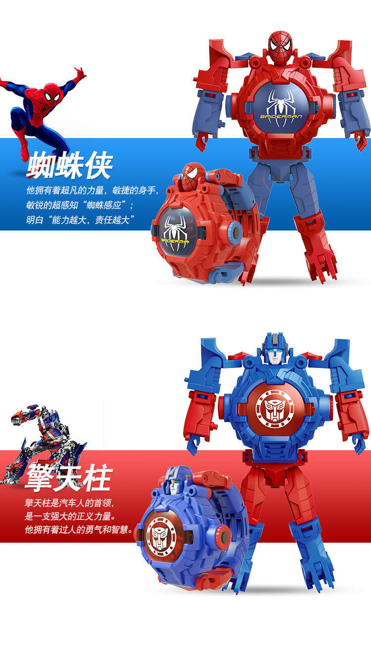 Superhero Robert Watch with 24 Super Projection Cartoon Hero Figurines Princess, Electronic Watch for Boys Girls Projector 3D Watch