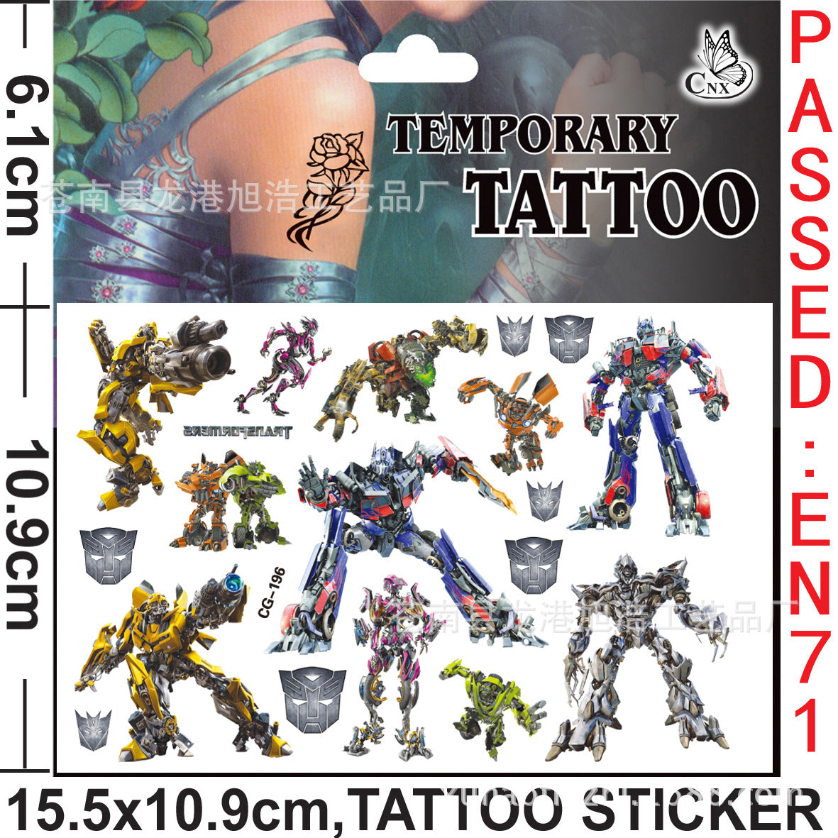 10 Sheets Kids  rincess Temporary Tattoos Sticker Waterproof Superhero Stickers Fake tattoo Party Bag Fillers (Spiderman)