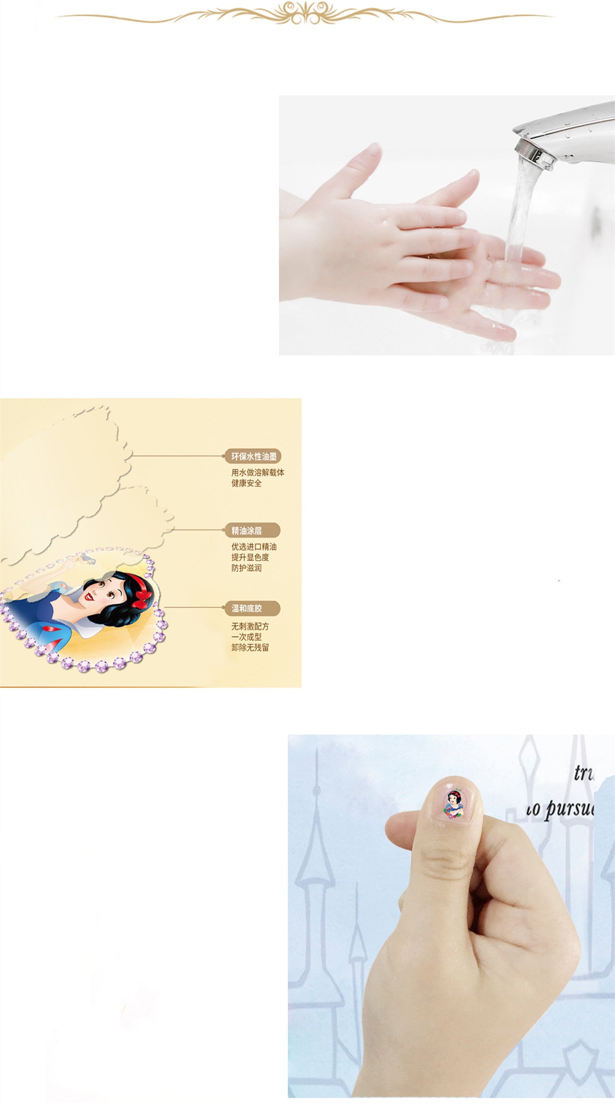 5 Sheets Toddlers Princess Elsa Minnie Kids Girls Nail stickers Earring Stickers Art Decal Party Bag Fillers Decor for Kids Girls Birthday Gift (Mermaid nail stickers)