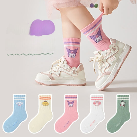 5 Pairs Toddlers Boys Kids heros Costume cotton Infant Ankle Socks 1-5 Years (UK, Age, 9 Years, 12 Years, Regular, Macaron color)