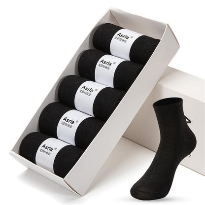 5 Pairs Men’s Plain Mens Soft Cotton Rich Comfortable Breathable Socks Work Business and Casual Wear 6-11 UK