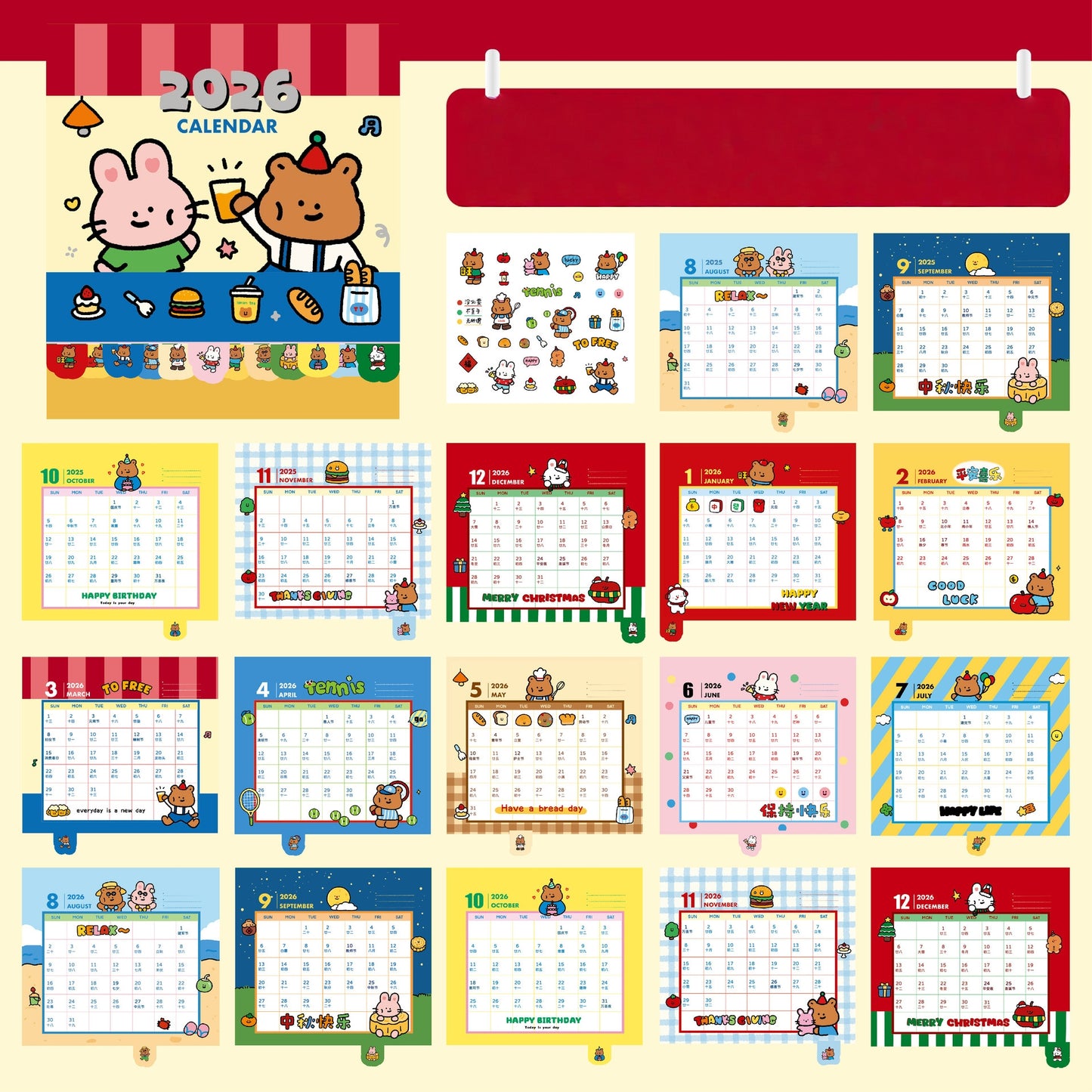 Desk Calendars,2026 Pet Theme Offices Calendar | Academic Planner with Wooden Base Puppy Kitten Design Organization for Daily Work School Teacher Kids Family Home Class (Bear)