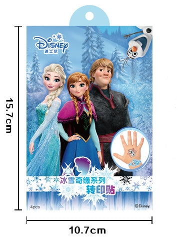 4 Sheets Kids Girls Princess Mermaid Temporary Tattoos Sticker Birthday Party Bag Fillers Favors Supplies Gifts Goodies,Fake Waterproof Temporary Tattoo Set(Rapunzel)