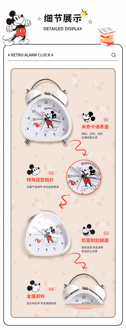 Princess Mermaid Kids digital Alarm Clock for Heavy Sleepers with Twin Bell and Large Digits, Loud Battery Retro Alarm Clock with Night Light for Bedside, Bedroom