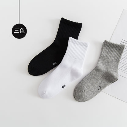 6 Pairs School Uniform Boys Girls Childrens Kids rich cotton plain sports ankle Socks Infant (Mix 6-8 Years)