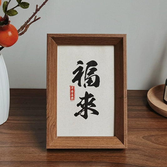 Photo Frame Beech Wood Picture Frames for Desk Wall Oak Walnut Frames Decor Family Friends Gifts 4x6 8x6 7x5 Portrait & Landscape Standing Or Wall Wedding (Oak 8x6（15.2 * 20.3CM）)