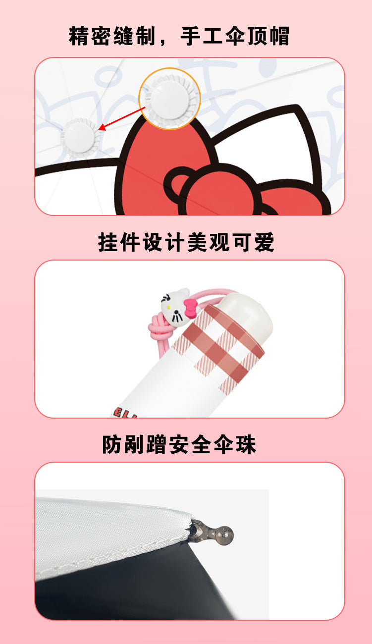 Umbrella for  Teens Kids Folding Telescopic UV Protection Umbrella Lightweight Travel School Work Gifts Girls Boys(Hello kitty)
