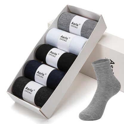 5 Pairs Men’s Plain Mens Soft Cotton Rich Comfortable Breathable Socks Work Business and Casual Wear 6-11 UK