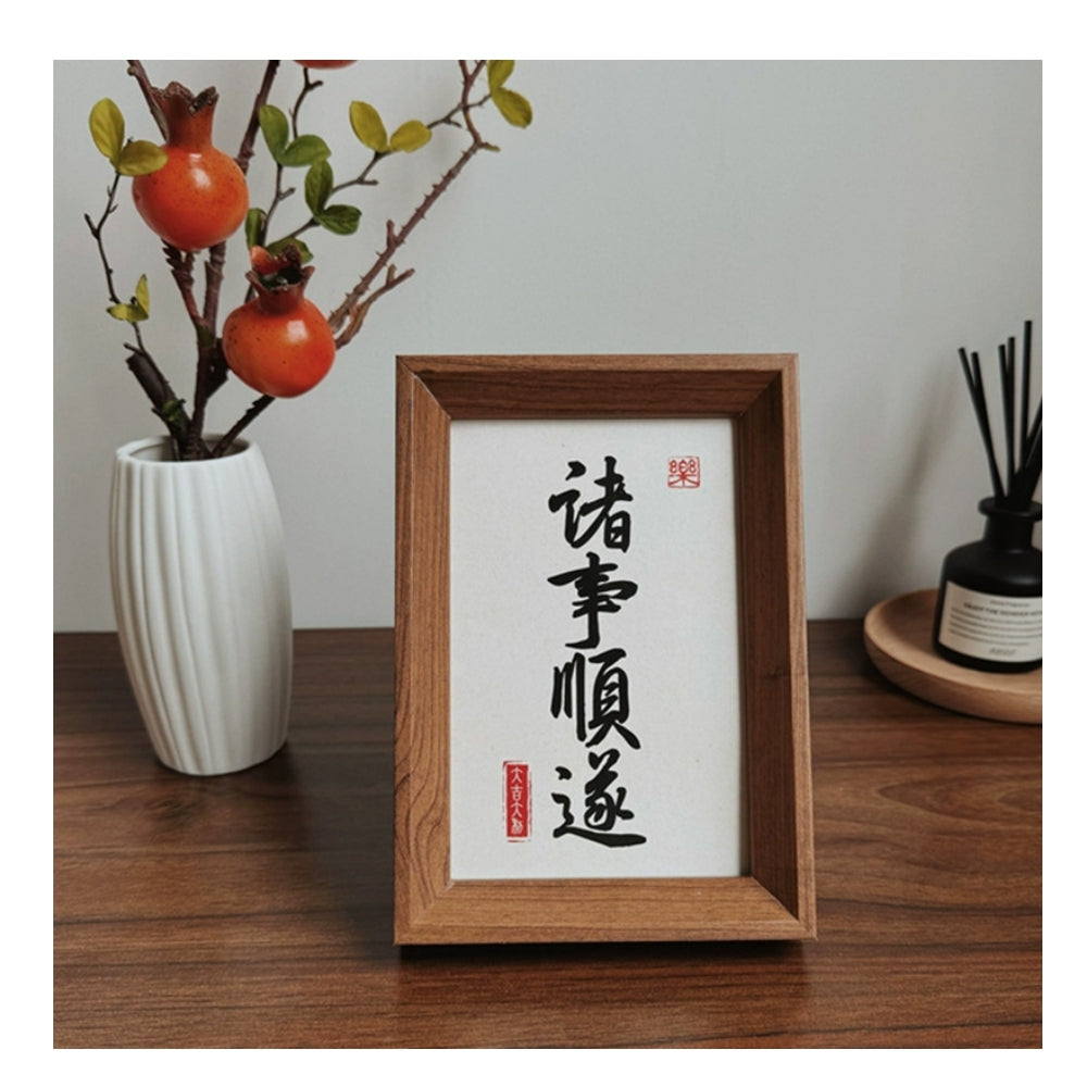 Photo Frame Beech Wood Picture Frames for Desk Wall Oak Walnut Frames Decor Family Friends Gifts 4x6 8x6 7x5 Portrait & Landscape Standing Or Wall Wedding (Oak 6x4（10.2 * 15.2CM）)