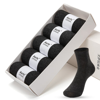 5 Pairs Men’s Plain Mens Soft Cotton Rich Comfortable Breathable Socks Work Business and Casual Wear 6-11 UK