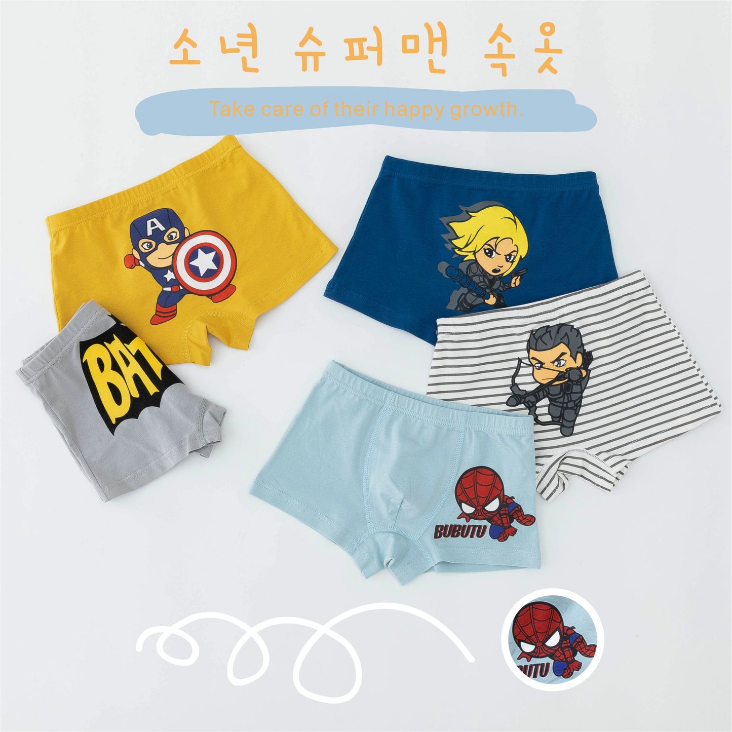 5 Pack Boys Kids Underwear Toddler Briefs Shorts Pants Cotton underpants Box Gift Set (Set01 3-4 Years)
