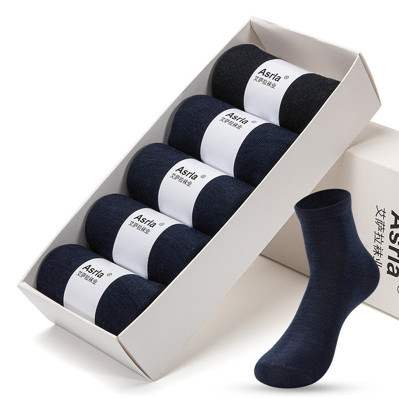 5 Pairs Men’s Plain Mens Soft Cotton Rich Comfortable Breathable Socks Work Business and Casual Wear 6-11 UK