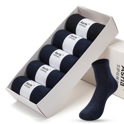 5 Pairs Men’s Plain Mens Soft Cotton Rich Comfortable Breathable Socks Work Business and Casual Wear 6-11 UK