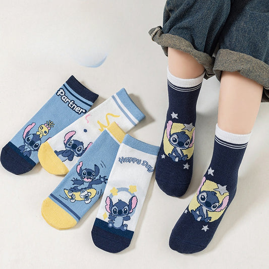 5 Pairs Toddlers Kids Costume cotton Infant Ankle Socks 1-5 Years (UK, Age, 1 Year, 5 Years, Regular, Stitch)
