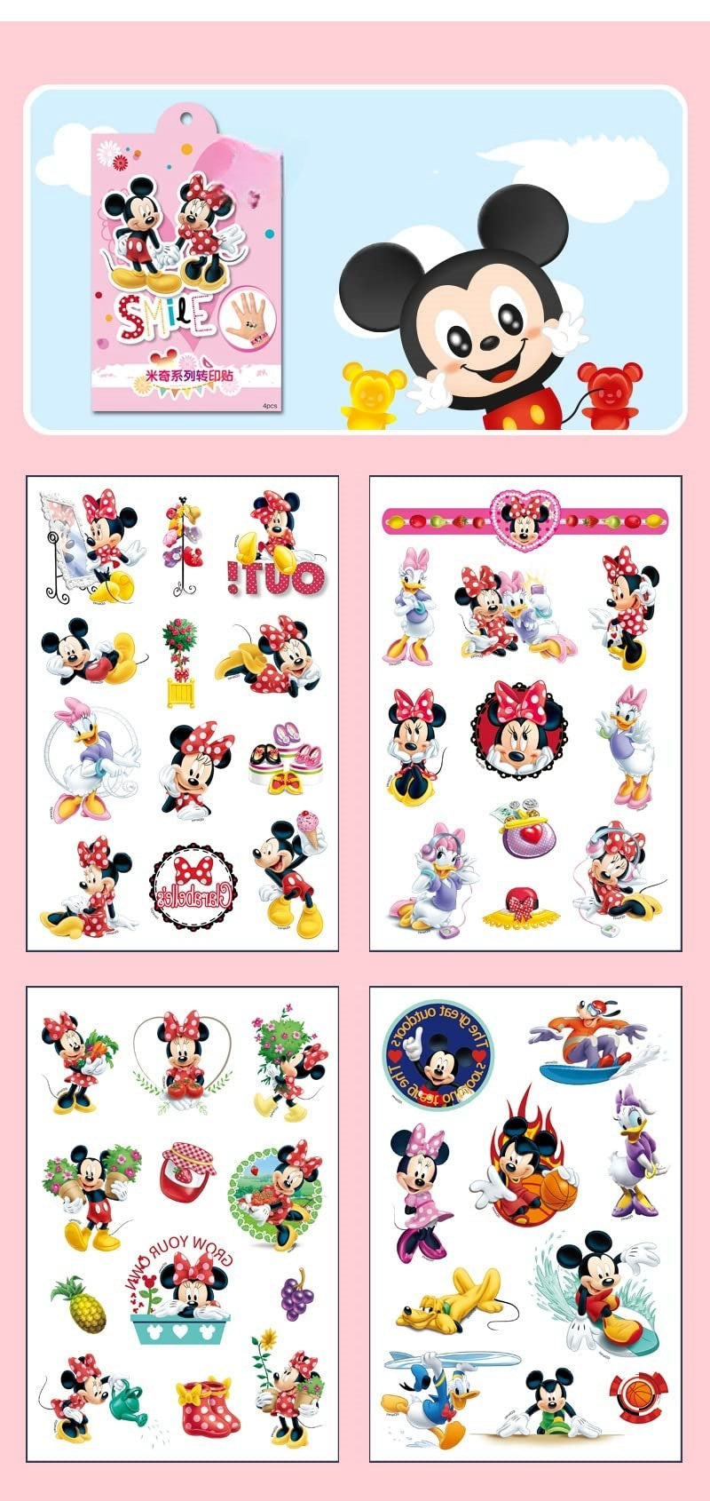 4 Sheets Kids Girls Princess Mermaid Temporary Tattoos Sticker Birthday Party Bag Fillers Favors Supplies Gifts Goodies,Fake Waterproof Temporary Tattoo Set (Mickey Mouse)