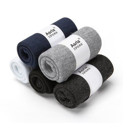 5 Pairs Men’s Plain Mens Soft Cotton Rich Comfortable Breathable Socks Work Business and Casual Wear 6-11 UK