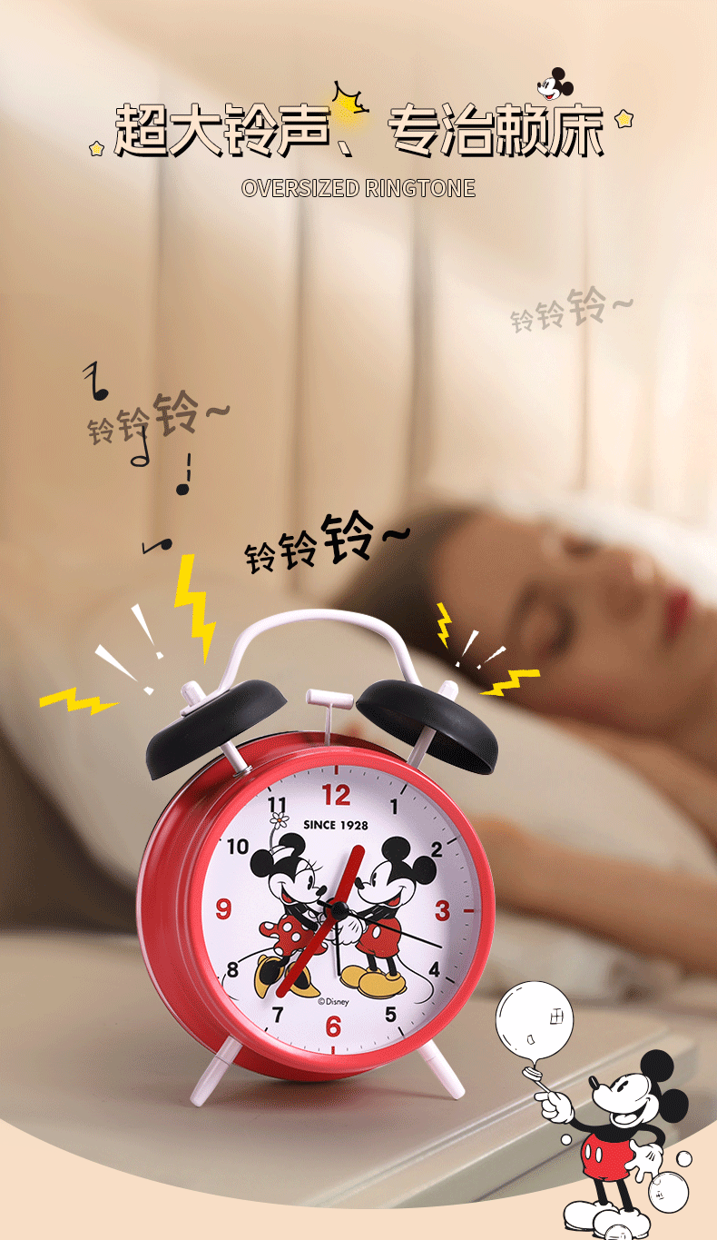 Princess Mermaid Kids digital Alarm Clock for Heavy Sleepers with Twin Bell and Large Digits, Loud Battery Retro Alarm Clock with Night Light for Bedside, Bedroom