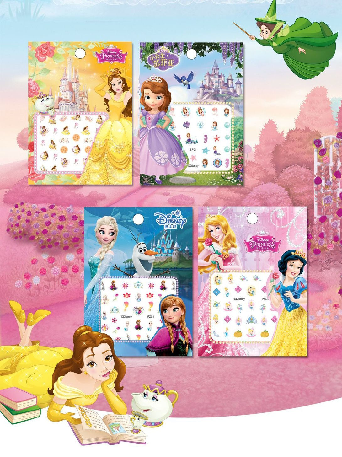 5 Sheets Toddlers Princess Elsa Minnie Kids Girls Nail stickers Earring Stickers Art Decal Party Bag Fillers Decor for Kids Girls Birthday Gift(Mermaid earrings stickers)