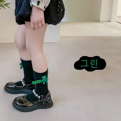 2 Pairs Boys Girls Children Kids rich cotton 3D Flower Bear ankle Socks Infant (Cotton, Set 02 M(1-3years))