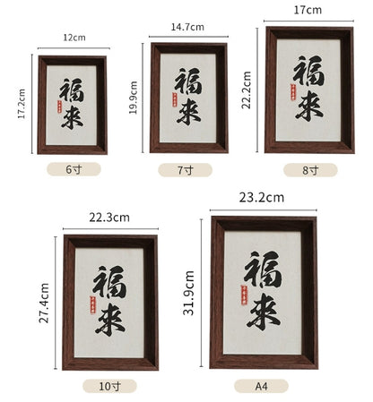 Photo Frame Beech Wood Picture Frames for Desk Wall Oak Walnut Frames Decor Family Friends Gifts 4x6 8x6 7x5 Portrait & Landscape Standing Or Wall Wedding (Oak 8x6（15.2 * 20.3CM）)