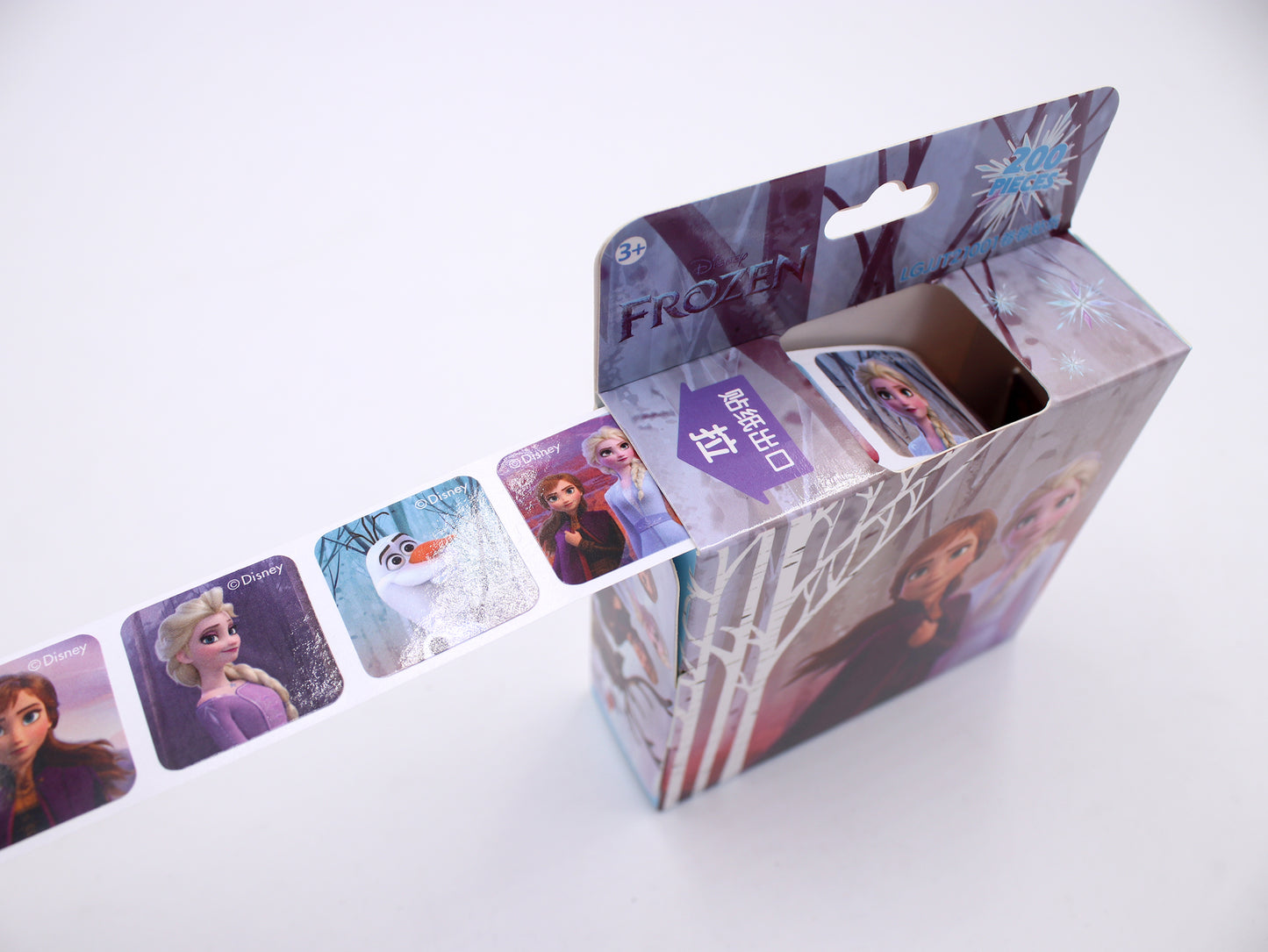 200pcs Kids Toddlers Princess Elsa Mickey Mouse Dinosaur Stickers Party Bag Fillers Boys Girls Teachers as Reward Craft Scrapbooking in Box Gift Set (Cars)