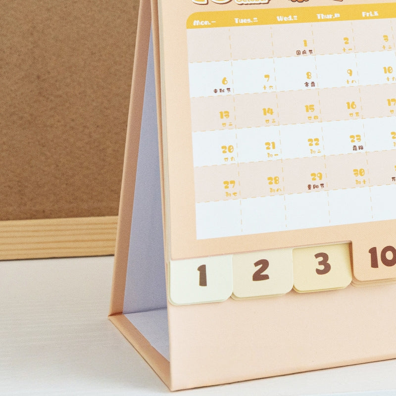 Capybara Desk Calendar 2026,Standing Flip Desktop Calendar from Jan 2026 to Dec 2026 - Metal Ring Twin-Wire Binding Monthly for Home Office School kid with Gashapon