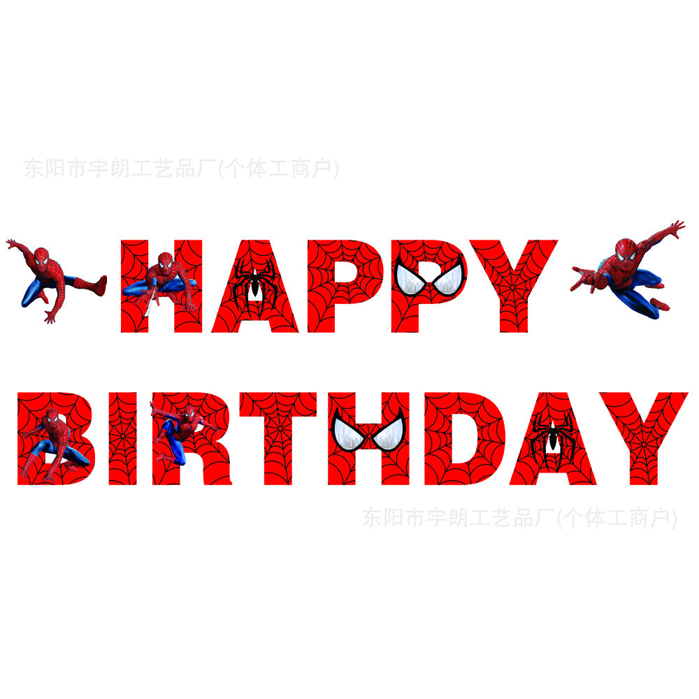 Spiderman Princess Frozen Tableware Set Birthday Celebration Party Set Birthday Decoration Set for Happy Banner, Plates, Cups Set,Napkins,Tablecloths for 20 Guests (Spiderman)