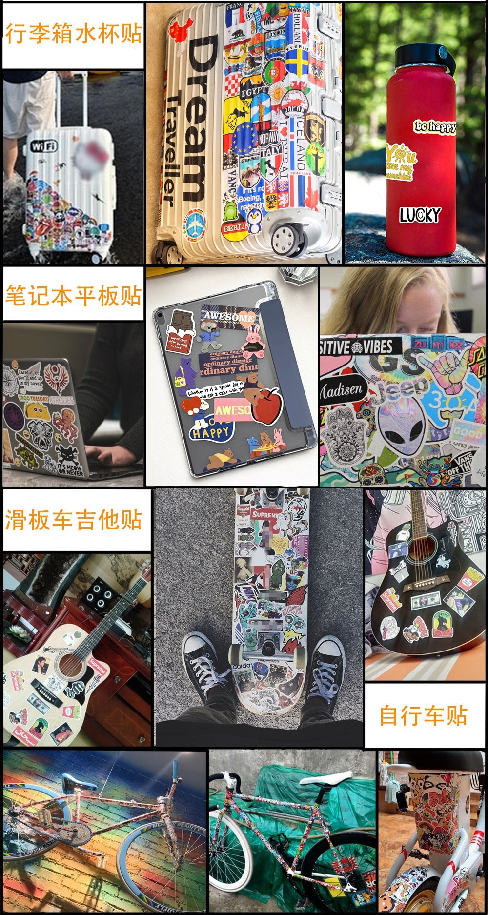 50pcs Princess Aven Superheros Toy Kids Stickers Luggage Laptop Skateboard Waterproof Party Bag Fillers Waterbottle Decal Graffiti Patches