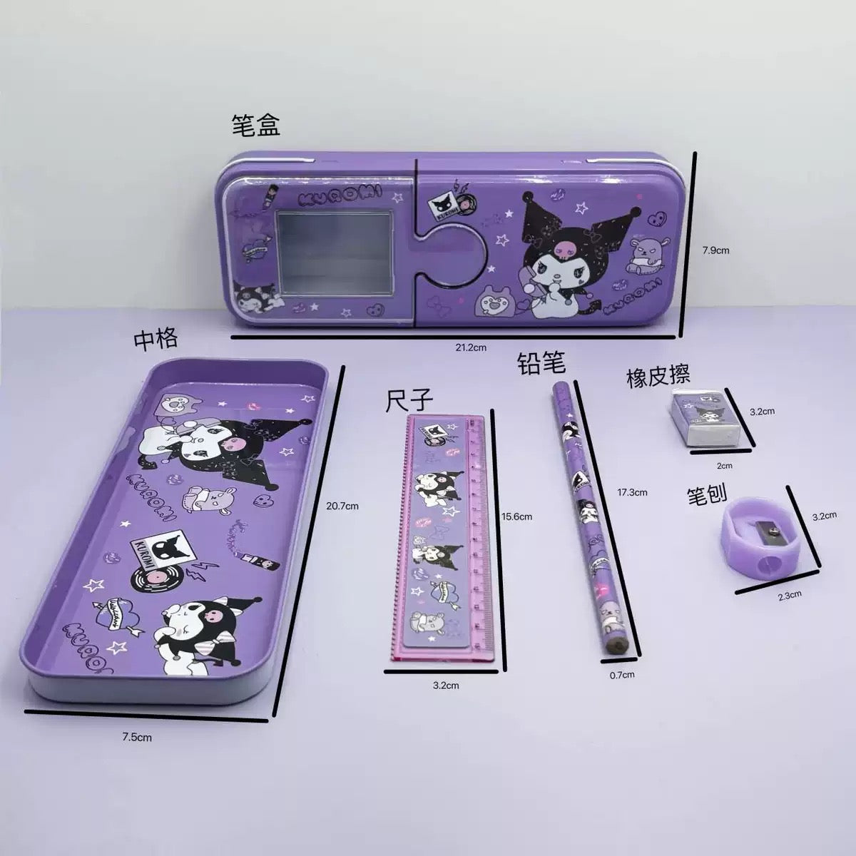 Cartoon Pencil Box with Sharpener & Eraser - Double Layer Metal Purple Pencil Box, Ideal for School & Birthday Gifts, Cartoon Pencil Childeren's Day Birthday Gift